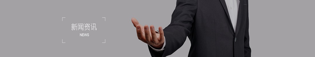 中国福利彩票双色球开奖结果2014119期